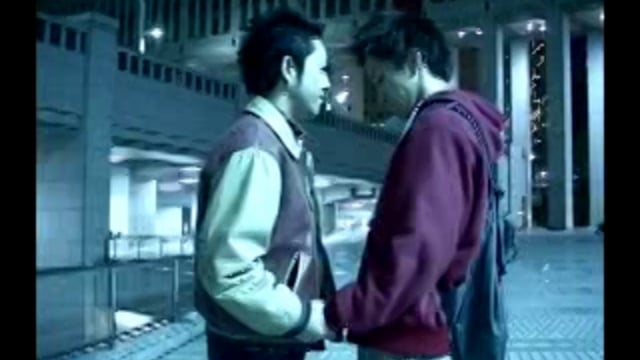 NAUGHTY BOYS - Trailer