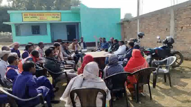 अवशिष्ट प्रबंधन उपयोगिता शुल्क के लिए बैठक कर किया जागरूक 