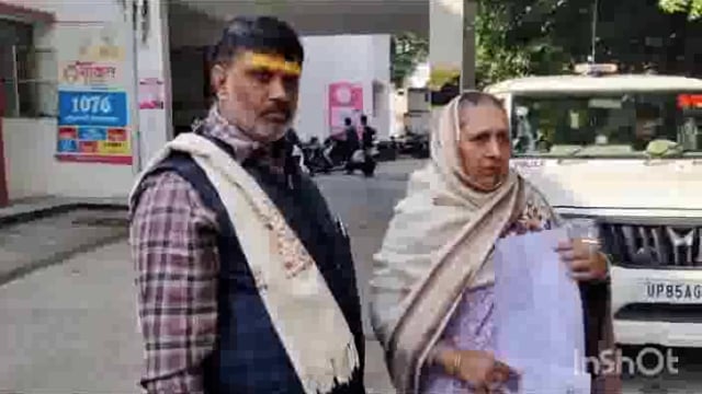 पुस्तैनी मकान पर जबरन कब्जा करने का प्रयास जान से मारने की दे रहे हैं धमकी वृद्धा पहुंची एसएसपी कार्यालय मथुरा