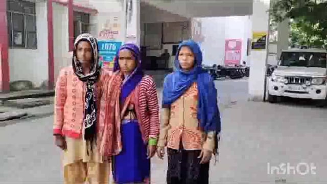 दूसरे गांव के दबंग पड़ोसियों ने तीन दलित युवतियों से की मारपीट एसएसपी से लगाई न्याय की गुहार
