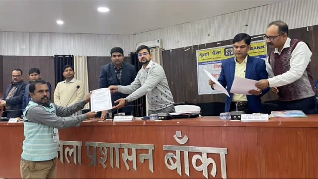 उद्योग विभाग द्वारा संचालित योजनाओं पर जताई नराजगी; 31 दिसंबर तक लक्ष्य पूरा करने का दिए निर्देश: डीएम