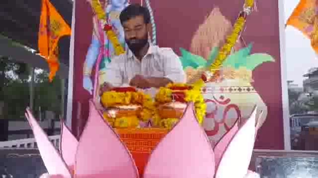 अयोध्येतील अक्षता कलशाची उदगीर शहरातून भव्य शोभा यात्रा