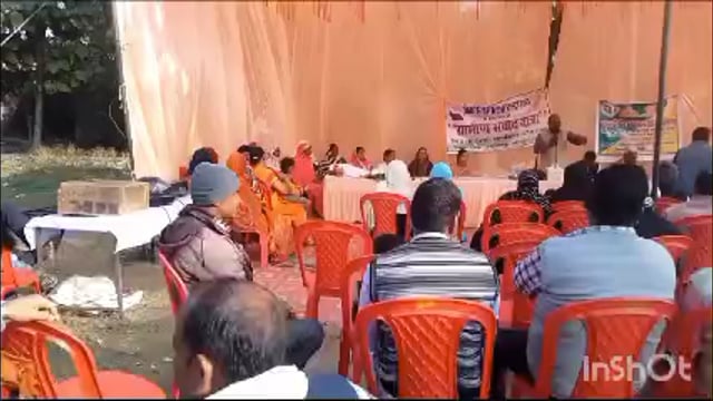 विकसित संकल्प यात्रा का हुआ आयोजन , 2047 तक भारत को विकसित राष्ट्र बनाने के लिए  उपस्थित लोगों को दिलाया गया संकल्प