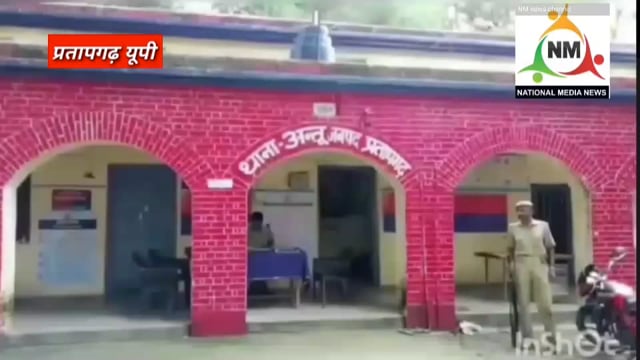 प्रतापगढ़ से अगवा युवक इटावा से बरामदः छह आरोपी गिरफ्तार, सात मोबाइल, पैन कार्ड, और घटना में प्रयुक्त कार बरामद