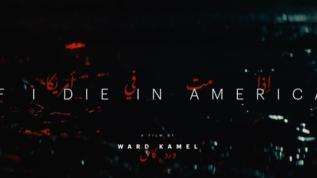 Teaser Trailer