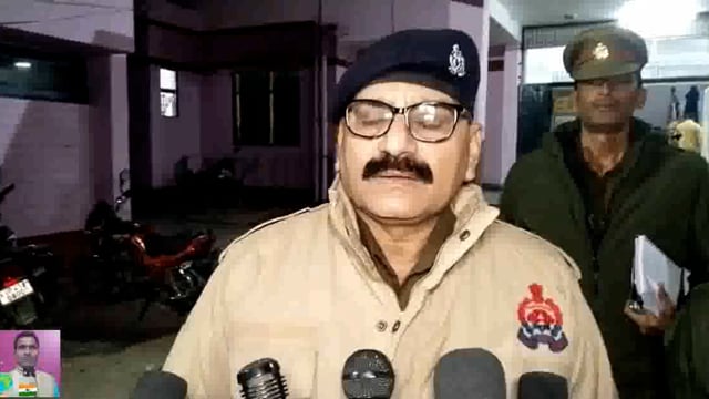 up ke Barabanki Jile mein badmashon ne vyapari ko bandhak Banakar karodon ki loot ki