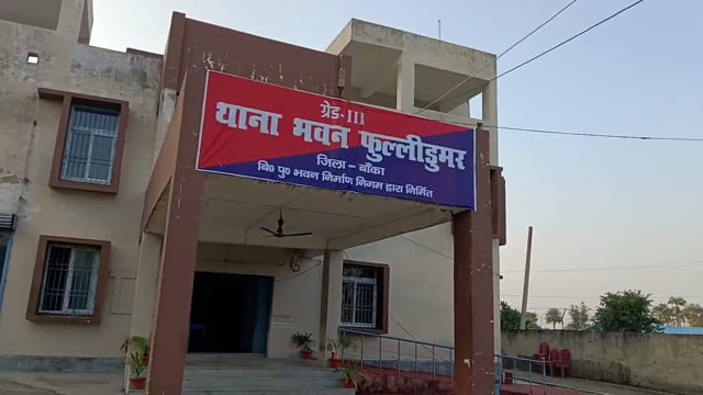 हथियार के बल पर सीएसपी संचालक से लूट के एक आरोपी को पुलिस ने दबोचा, स्वास्थ्य परीक्षण के बाद भेजा जेल