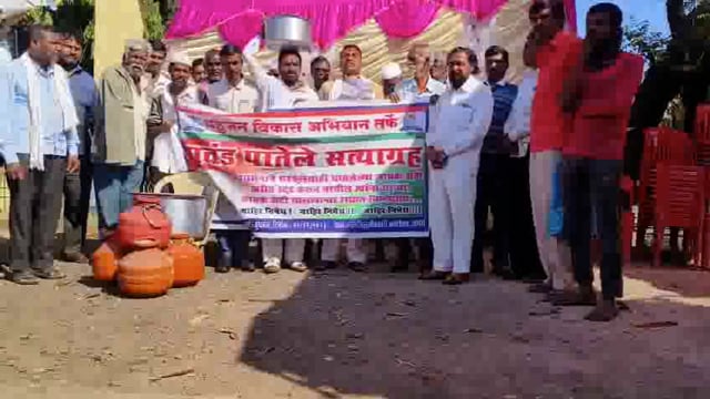 घरकुल योजनेच्या जाचक अटी रद्द करा,बहुजन अभियानाचे पातेले सत्याग्रह