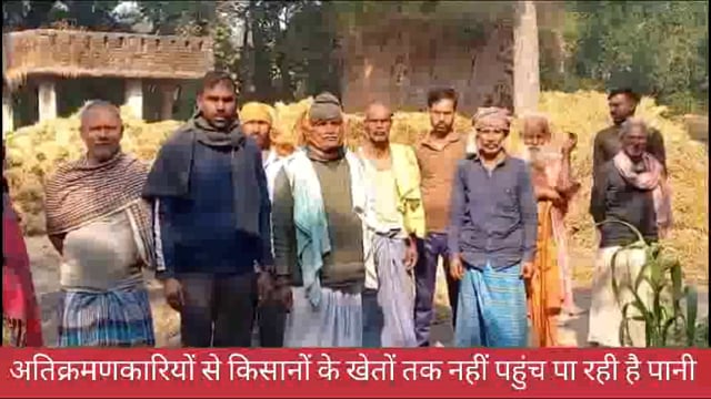 समाज कल्याण संघर्ष मोर्चा के सचिव पहुंचे गांव: आमजनों ने सिंचाई समस्या से कराया अवगत