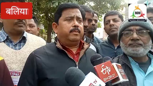 बलिया में आठ सूत्रीय मांगों को लेकर एफ एम ए आर आई के सदस्यों ने निकाला बाइक जुलूस