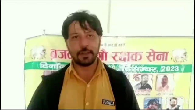 हरियाणा झज्जर बृजवासी गौ रक्षक सेना भारत संगठन का दूसरा स्वास्थ्य शिविर कैंप संपन्न हुआ