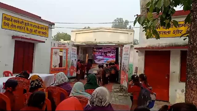 विकसित भारत संकल्प यात्रा द्वारा सरकार की विभिन्न योजनाओं के बारे में लोग हो रहे हैं जागरूक