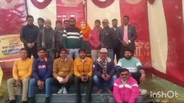शाहजहांपुर काशीराम कॉलोनी पार्क में नायक टाइगर फोर्स ने दी श्रद्धांजलि