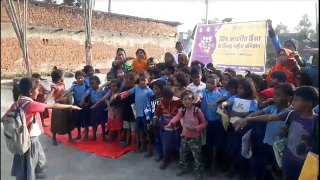 जीविका द्वारा नई चेतना कार्यक्रम पार्ट 2 के तहत छात्र-छात्राओं को किया गया जागरूक