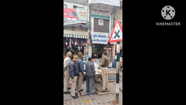 बोदला चौराहे का प्रोजेक्ट मोड पर संचालित करने की शुरुआत की जा रही है आज चौराहे का डीटेल्ड सर्वे किया जा रहा है