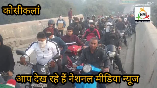 छाता: कोसीकला रेलवे पुल पर आमने-सामने से टकराए डंपर और ट्रैक्टर ट्रॉली से लगा भीषण जाम, ड्यूटी जाने को लोग हुए परेशान।