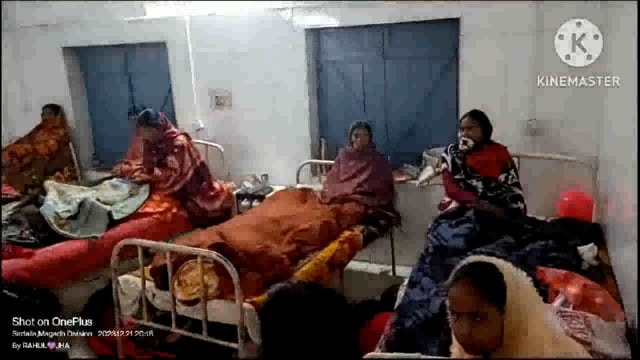 प्राथमिक स्वास्थ्य केंद्र सिरदला में 15 महिलाओं का सफल ऑपरेशन कर किया गया बंध्याकरण