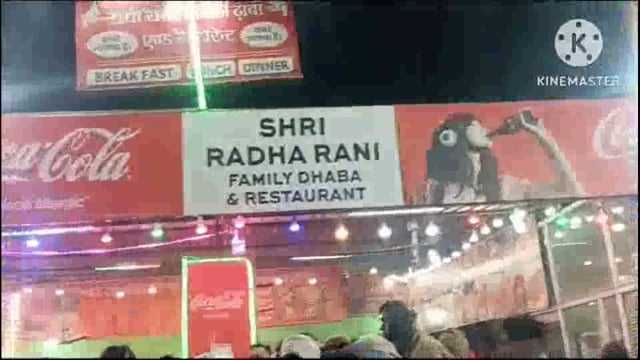 संदिग्ध परिस्थितियों में हुई युवक की मौत, परिजनों ने लगाया ढाबा संचालक पर हत्या का आरोप