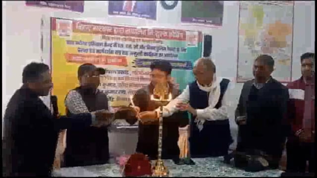 पीबीएस काॅलेज बांका में प्रेरणा एवं मार्गदर्शन सह उन्मुखी कार्यक्रम आयोजित