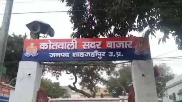 कोतवाली सदर बाजार पुलिस ने 100-100 के नकली नोटों के साथ गस्त के दौरान एक शख्स को किया गिरफ्तार