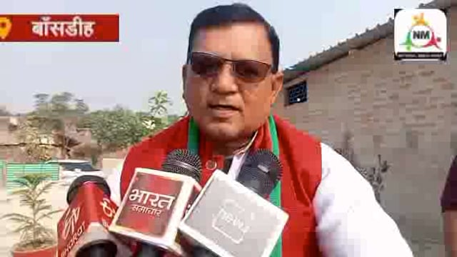 बलिया में सपा के नवनयुक्त जिलाउपाध्यक्ष बच्चालाल फौजी ने कहा कि वर्तमान सरकार में नही हुवा विकास