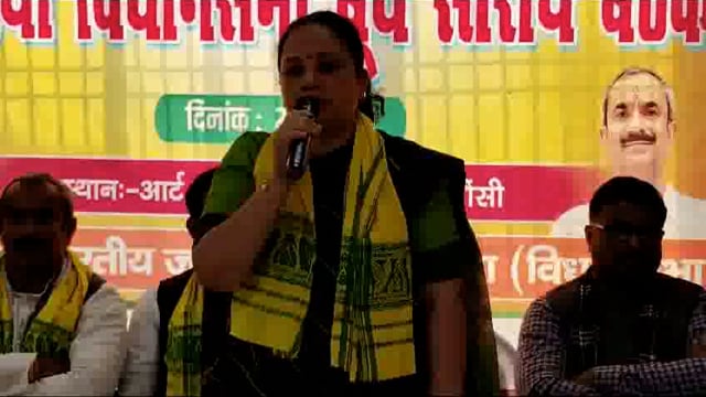 बूथ स्तर पर संगठन को करें मजबूतकार्यक्रम में मौजूद विधायक एवं भाजपा कार्यकर्ता