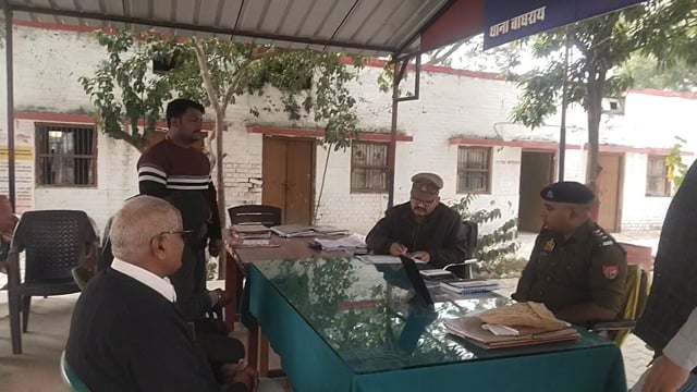 प्रतापगढ़जिलेके बाघराय थाना परिसर में सीओ सदर अमरनाथ गुप्ता व थानाध्यक्ष की अगुवाई में संपन्न हुआ थाना समाधान दिवस