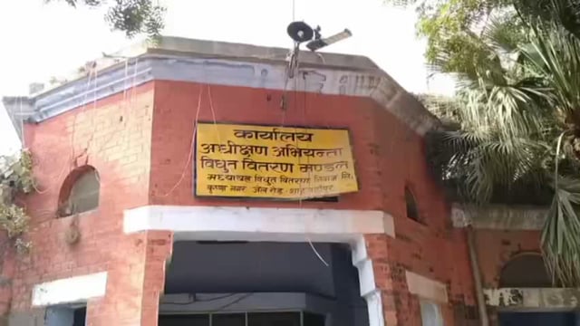 ऊर्जा मंत्री के आने की खबर मिलते ही जेई को किया सस्पेंड थाना सिंधौली क्षेत्र के गाँव मे जहर खाकर दी थी युवक ने जान