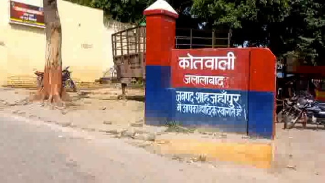 जलालाबाद के गांव नगरिया मोड़ के पास कार चालक ने बाइक सवार के मारी टक्कर,व्यक्त गंभीर रूप से घायल, जिला अस्पताल रेफर 