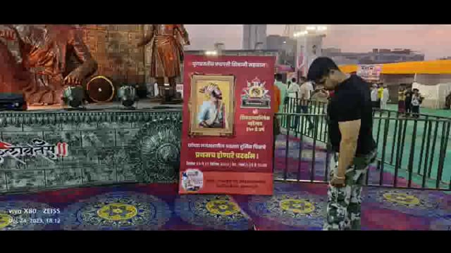 कल्याण महोत्सव दिवस 24 दिसंबर से 31 दिसंबर तक शाम 5:30 बजे से 10:00 बजे तक शिवराज्य अभिषेक महोत्सव 350 सेमी वर्षगांठ