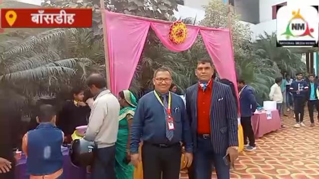 बांसडीह कस्बा स्तिथ किड्ज कॅरियर स्कूल में क्रिसमस डे के अवसर पर विविध कार्यक्रम हुवे आयोजित