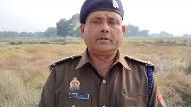 थानाक्षेत्र जेठवारा के ग्राम खपरैलन का पुरवा में एक व्यक्ति द्वारा अपनी बुआ की हत्याके सम्बंध में एडिशनल एसपी पश्चिमी 