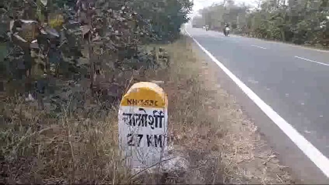 65 कुटुंब आले रस्त्यावर बघा काय कारण