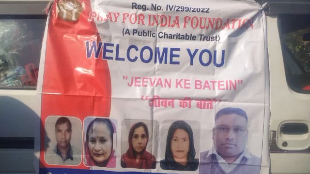 प्रे फॉर इंडिया फाउंडेशन ट्रस्ट द्वारा गरीबों को बांटे कंबल। हरिद्वार।