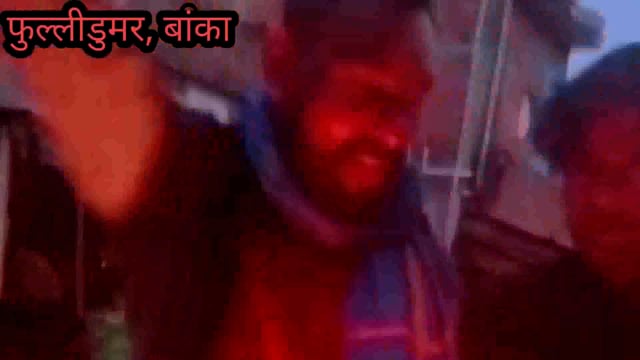 भीम आर्मी सह आजाद समाज पार्टी के जिला अध्यक्ष के नेतृत्व में मनुस्मृति का किया गया दहन