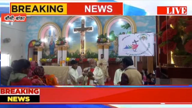 प्रखंड क्षेत्र के प्रसिद्ध गिरजाघर हरिमोहारा मिशन में प्रभु यीशु क