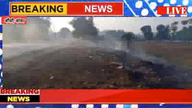 कचरे के निपटान से लेकर कचरे के निष्पादन और इसके भंडारण की समस्या हल होने का नाम नहीं ले रही।