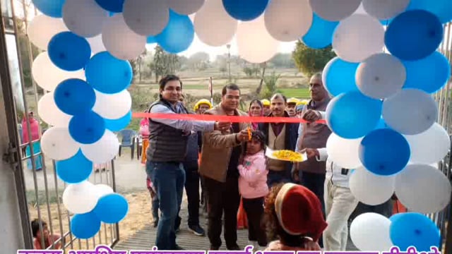 प्रखंड विकास पदाधिकारी अमित कुमार ने कचरा अपशिष्ट प्रसंस्करण इकाई का फीता काटकर उद्घाटन किया