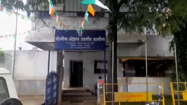 दुचाकीच्या धडकेत महिलेचा पाय मोडला,पोलिसांत गुन्हा नोंद