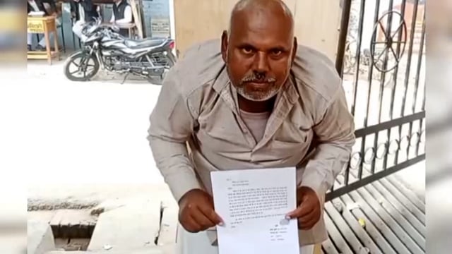 अल्लागांज क्षेत निवऊ नगला निवासी ग्रामीण ने खेत की बिक्री के बकाया पैसे ना देने का दबंग पर लगाया आरोप थाना में की शिकायत