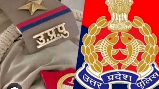 *ब्रेकिंग-*
उत्तर प्रदेश पुलिस भर्ती में आयु सीमा बढ़ी।
युवाओं की मांग पर सीएम योगी ने लिया संज्ञान।
3 वर्ष आयु सीमा बढ़ाई गई।
देर शाम तक जारी होगी संशोधित विज्ञप्ति।