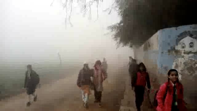 ब्रज क्षेत्र में छाई कोहरे की घनी चादर: