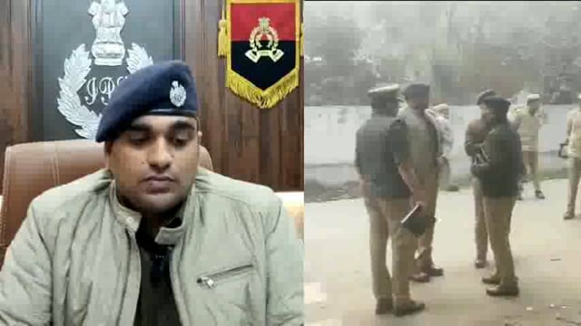 आजमगढ़ थाना सिधारी क्षेत्र शाहगढ़ चौराहे के पास गोली मारकर हुई हत्या में एसपी अनुराग आर्य ने घटना स्थल का किया निरीक्षण