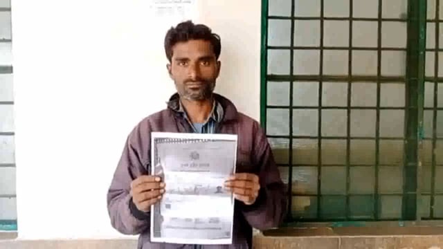 शाहजहांपुर:जलालाबाद क्षेत्र में पट्टा आवंटन के बाद भी नहीं मिली जमीन पीड़ित में SDM से की शिकायत।