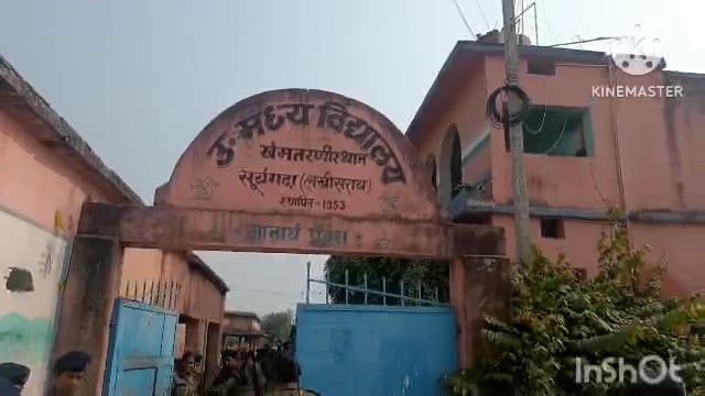 सूरजगढ़ा-पंचायत उपचुनाव को लेकर प्रखंड के महमदपुर पंचायत में शांतिपूर्ण मतदान को लेकर पुलिस अलर्ट।