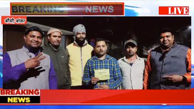 आशुतोष सिंह भी शामिल थे .लेकिन सभी को करारी मात देते हुए अंजन ने कई शर्तों पर मेले का टेंडर अपने नाम कर लिया