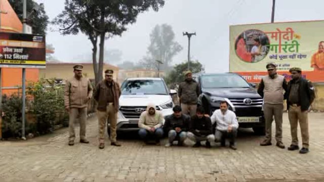 मदनापुर पुलिस ने 4 अंतर्जनपदीय वाहन चोर गिरोह को बारीखास पुल वाहन चेकिंग के दौरान किया गिरफ्तार
