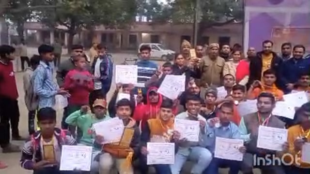 एकदिवसीय खेल प्रतियोगिता का हुआ समापन विजई प्रतिभागियों को मेडल एवं प्रमाण पत्र से किया गया सम्मानित