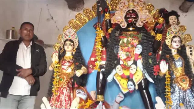 भारत स्वतंत्र होने के खुशी मे पूर्वजों द्वारा किये काली पुजन के परम्परा को धुम-धाम से निभाते वंशज 