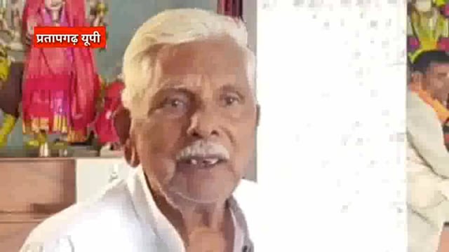 #Ram Mandir निर्माण के लिए बेची जमीन, दान किए 1 करोड़ रुपये, अब मिलने वाला है ये सम्मान! | Ayodhya |